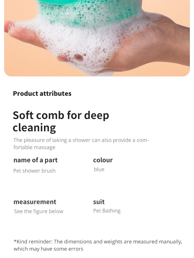 🛁 Brosse de Bain & Massage pour Animaux – Silicone Doux et Réservoir Intégré